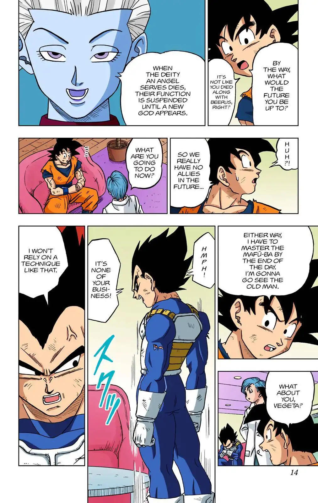 Dragon Ball Z - Rebirth of F Chapter 21 13